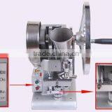 TDP1.5 Single Punch Tablet Press Pill Press Machine Tablet Machine With 1 Set Free Round Die thumbnail-4
