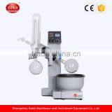 Vacuum Rotary Evaporator Price thumbnail-1