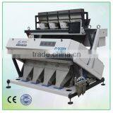 Processing Power Simply Operate Touchscreen With Led Light Pumpkin Seed Color Sorting Equipment thumbnail-1
