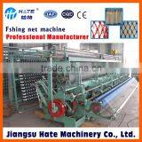Used Japan ITO Single Knot Fishing Net Machine thumbnail-1