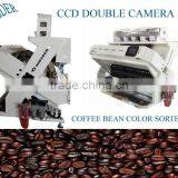 Coffee Bean Grading Machine Digital CCD Camera Color /Colour Sorter Machine thumbnail-4