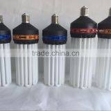 Hydroponic Full Spectrum CFL Grow Light Bulb 125 Watt