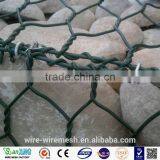 Low Price Gabion Basket/Gabion Wire Mesh thumbnail-2