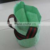 PE Woven Flower Grow Bag