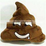 2015 Hot Sale Emoji Pillows Decorative Pillows Emoji Bolster thumbnail-4