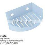 Plastic Soap Holder Bathroom and Household Products thumbnail-1