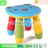 Prinitng Cartoon Logo Customized Waterproof Plastic Folding Chair thumbnail-3