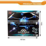 Super Cool Item 5.8G Aircraft Camera Drone Professional thumbnail-6