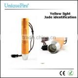 UniqueFire Cree XR-E Q5 Color Led yellow led light flashlights for jade identification
