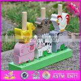 2016 New Design Educational Animals Wooden Stacking Toys for Toddlers W13D126 thumbnail-4