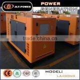 Small Sound Water Cooled 4stroke Laidong Diesel Generator Chinese Engine thumbnail-4