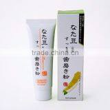 Japanese Toothpaste With Organic Green Tea Powder Matcha Teeth Whitening thumbnail-1