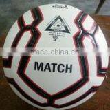 SUPREME MATCH BALL thumbnail-1