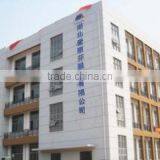 Hangzhou Alephan Import And Export Co., Ltd. company overview - view 2 thumbnail