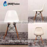 LS-4001 Wholesale Modern Designer Charles Emes Plastic Dining Chair thumbnail-6