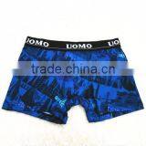 Men Boxers Shorts Private Label Mens Sexy Lingerie thumbnail-1