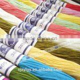 Wholesale Cotton Threads Cross Stitch Thread Embroidery Threads thumbnail-1