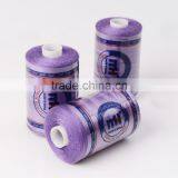 Small Spool 100% Polyester Sewing Thread 500 Meters thumbnail-1