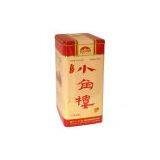 Wine Tin thumbnail-1