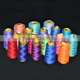 quality 532 poly core sewing thread