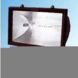 Sell Flood Lamp thumbnail-1
