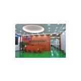 Shenzhen Goodled Lighting Co.,Ltd company overview - view 1 thumbnail