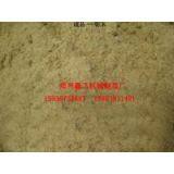 Sawdust Machine thumbnail-3