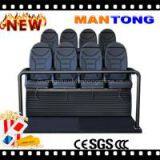 2015 New and Exciting Products 5d Kino System Hot Sale 5d Cinema 5d Theater Flight Simulator for Sale thumbnail-3