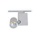 COB LED track light 15W