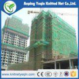 Construction Safety Net thumbnail-3