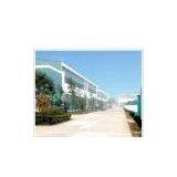 Ningbo Qincheng Industry And Trade Enterprise company overview - view 1 thumbnail