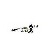 Yantai Wellbeing Sea Biological Technology Co., Ltd.