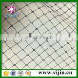 Factory Polyester Rectangular Mesh Fabric for Veil thumbnail-2