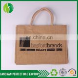 2017 Durable Eco Friendly low price custom logo 100% jute bag