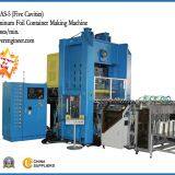 Aluminum Foil Container Machine,aluminum Foil Container Tool, Aluminum Foil Rewinder,aluminum Foil Machine,aluminum Foil thumbnail-2