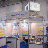 Qingdao Hwi Li Hwa Auto Parts Co., Ltd. company overview - view 3 thumbnail