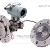 Xi'an Huaheng Instrument Co., Ltd., company overview - view 3 thumbnail