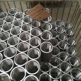 Tubing Coupling With 2-7/8