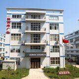 Wuhan Paizhouwan Advertising Technology Co., Ltd company overview - view 1 thumbnail