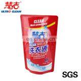 Wholesale Names of Plastic Bag Package Laundry Detergents
