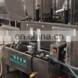 Meat Saline Injection Machine/Meat Injector for Sale