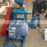 Multi-functional Automatic Animal Feed Extrude Machine for Different Shape thumbnail-2