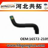 Radiator Hose 16572-21090 thumbnail-1