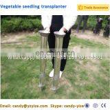Vegetable Transplanting Machine / Vegetable Seeding Transplanter for Sale thumbnail-7