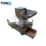 Single Phase Small Bone Crusher Machine Animal Bone Crusher Bone Shredder