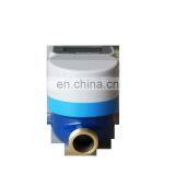 US Market DN-15~25 Smart Prepaid Water Meter Counters thumbnail-5