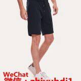 TOMMY HILFIGER Men's Wear, Summer Casual Shorts, Five Pants, Good Quality thumbnail-3