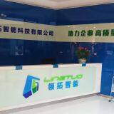 Jiangsu Lingtuo Intelligent Technology Co. , Ltd. company overview - view 1 thumbnail