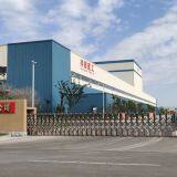 Shandong Xiangde Heavy Industry Machinery Co., LTD., company overview - view 1 thumbnail