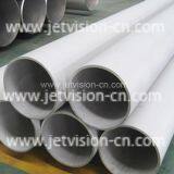 Wholesale SS Stainless Steel Pipes S32205 Stainless Seamless Steel Tube thumbnail-1